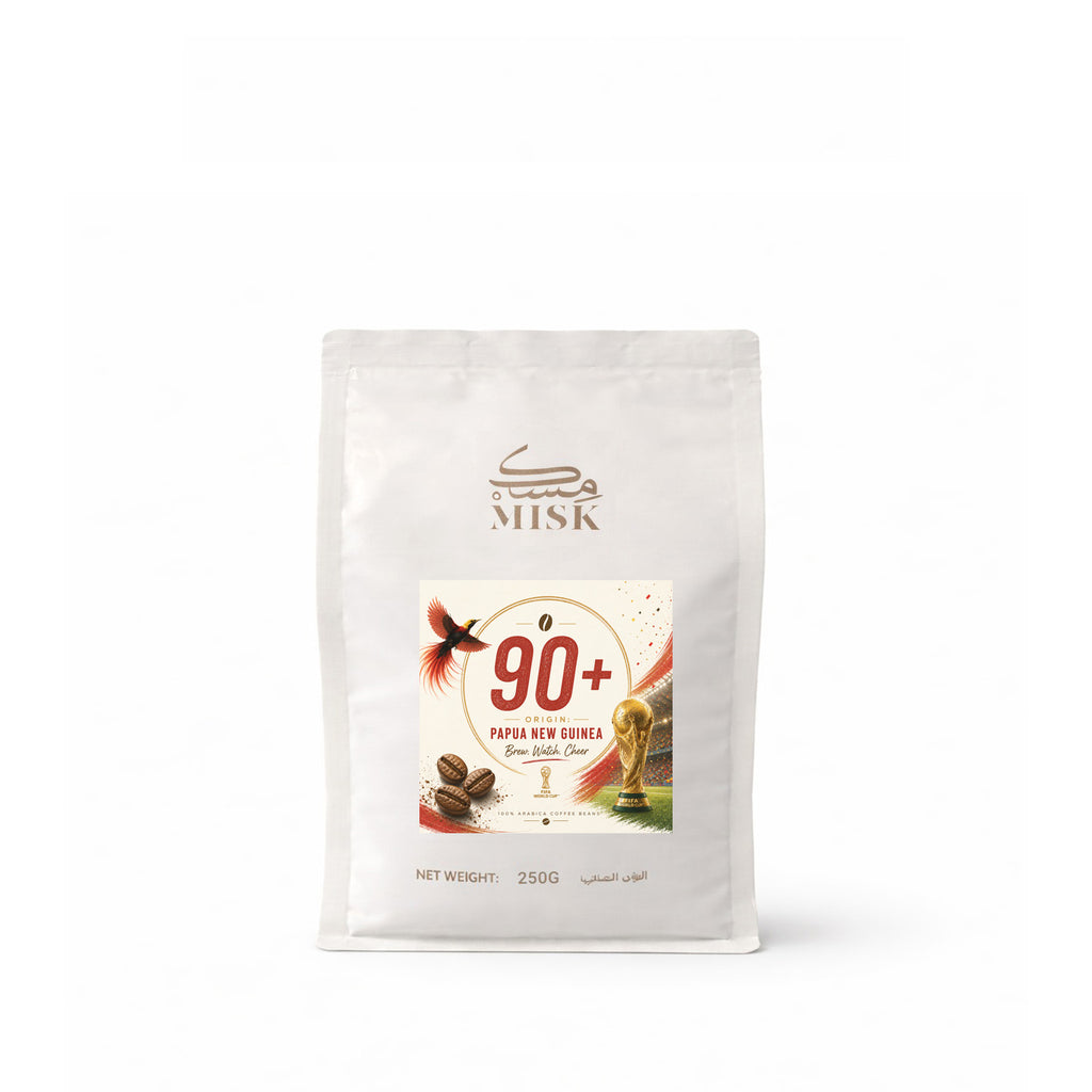 Misk Limited Edition World Cup Coffee Combo (Pack of 3 x 250g)