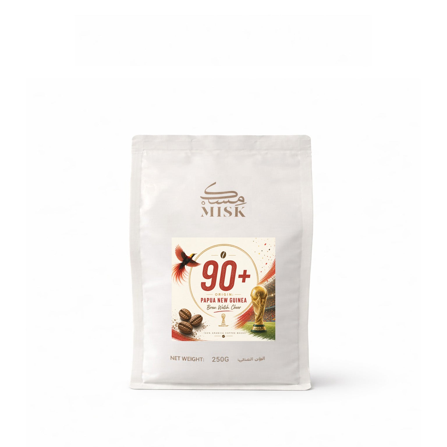 Misk Limited Edition World Cup Coffee Combo (Pack of 3 x 250g)