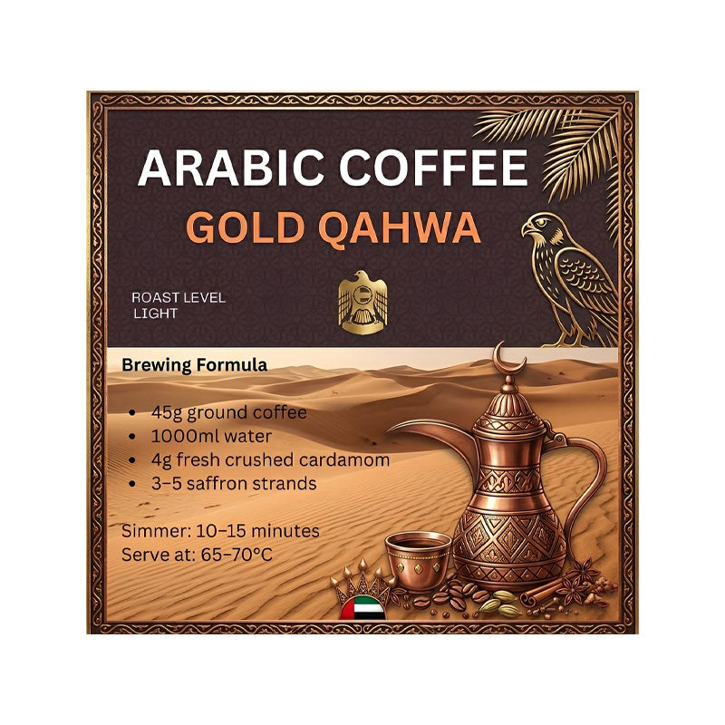 Misk Arabic Coffee Gold Qahwa 250g