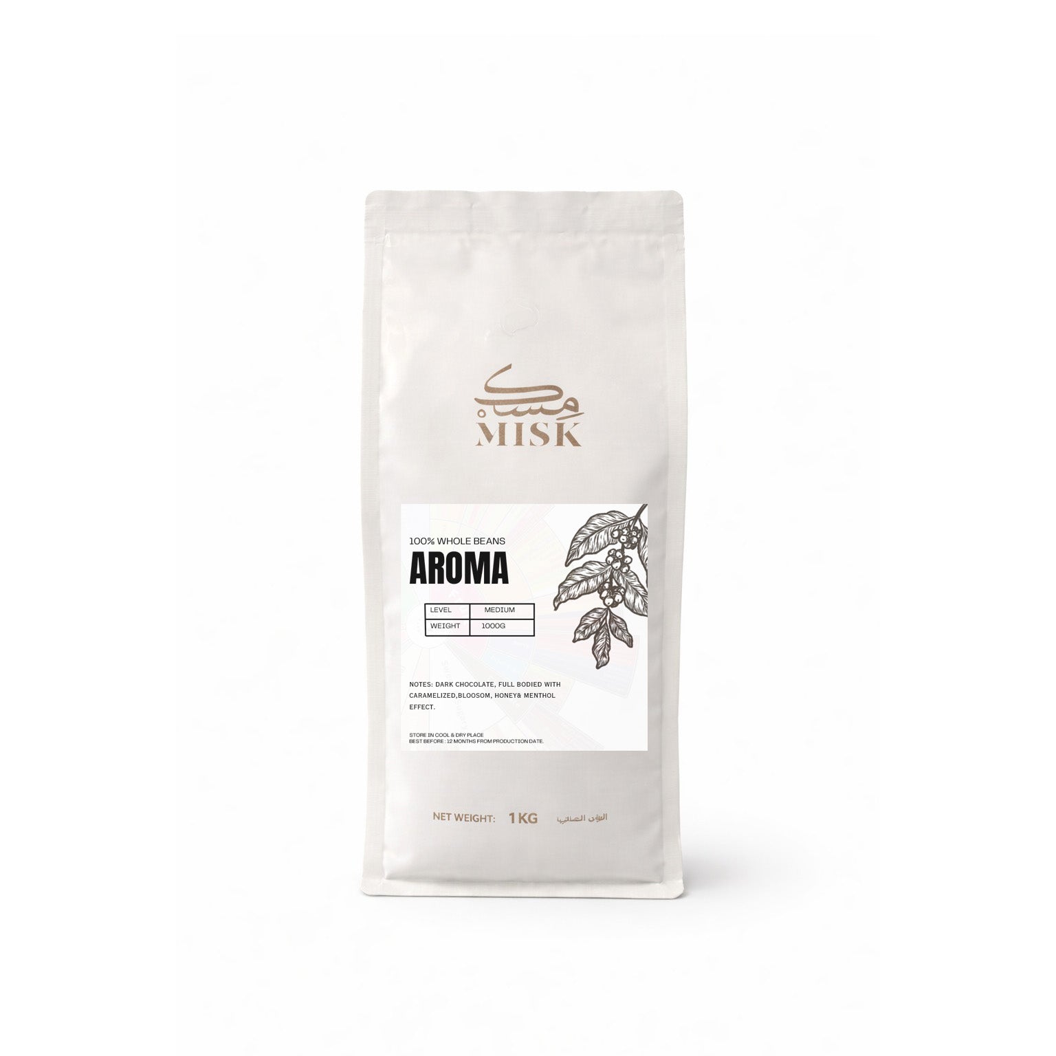 Misk Aroma Blend Coffee Beans 1 kg