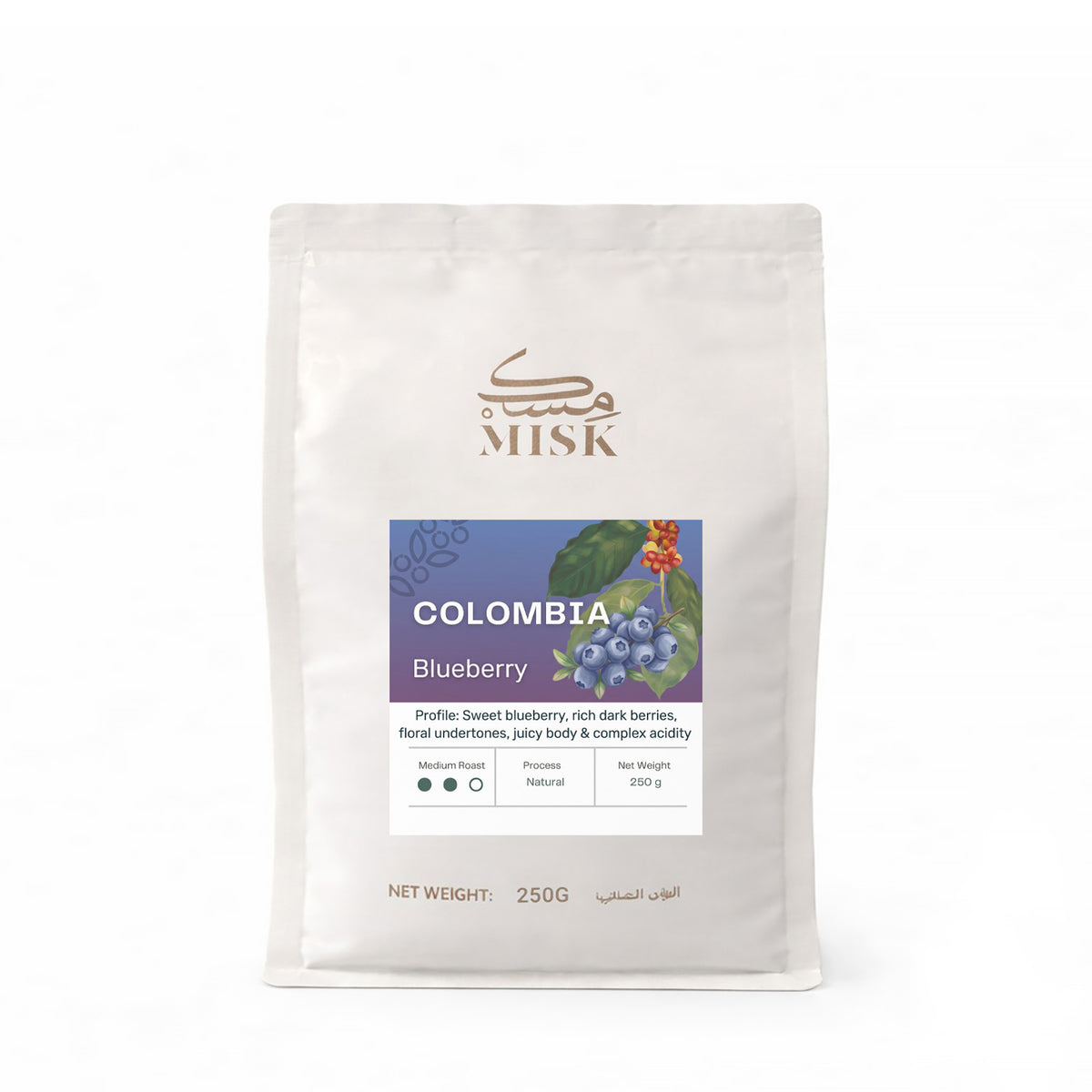 Misk Colombia Blueberry Infused Whole Coffee Beans 250g