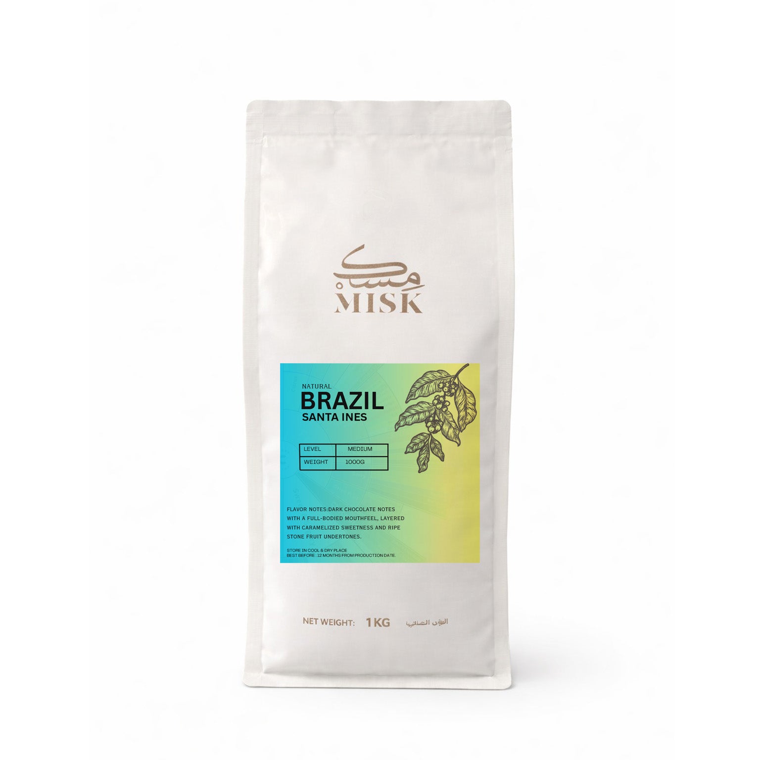 MISK Brazil Santa Ines Whole Coffee Beans | Medium Roast | 1 kg