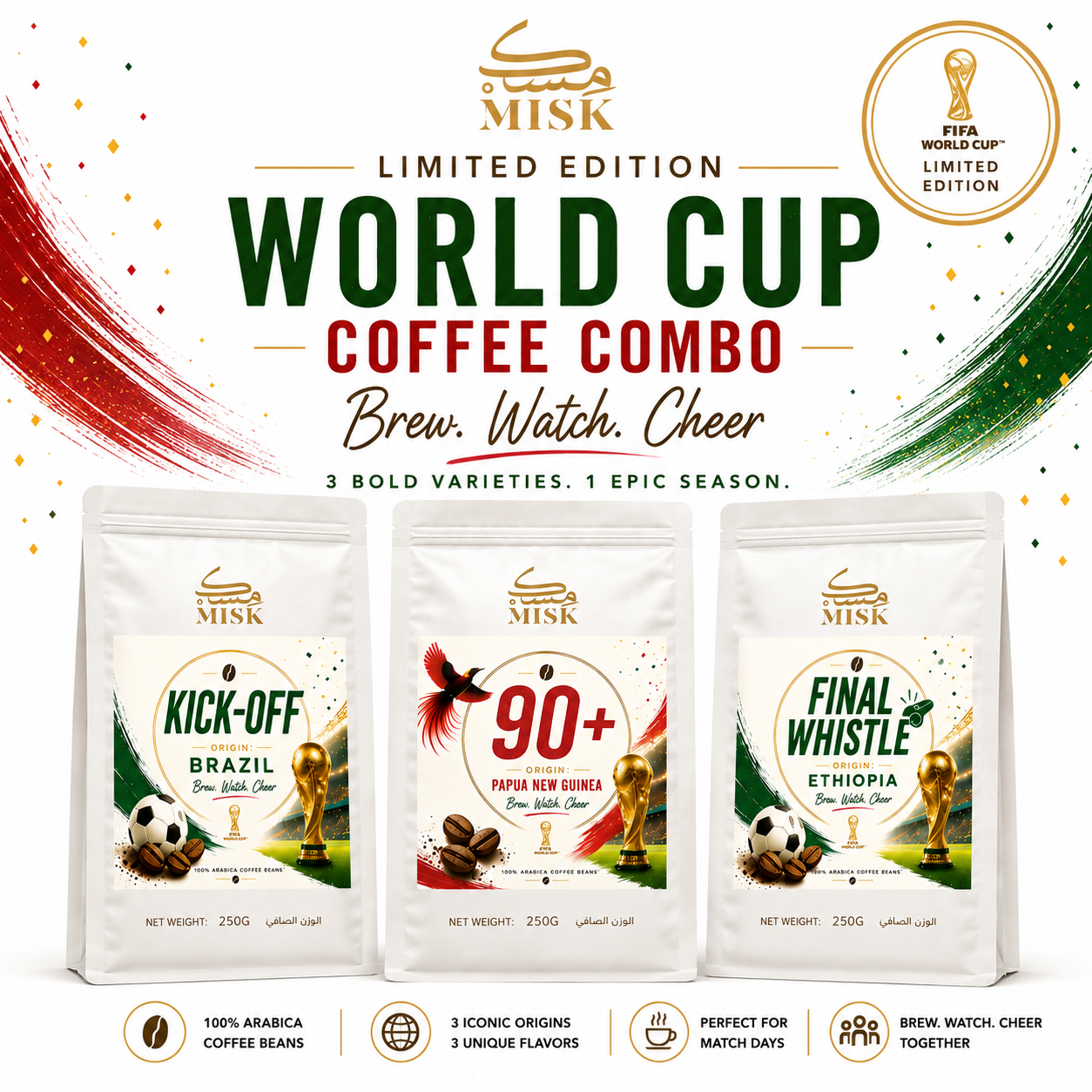 Misk Limited Edition World Cup Coffee Combo (Pack of 3 x 250g)