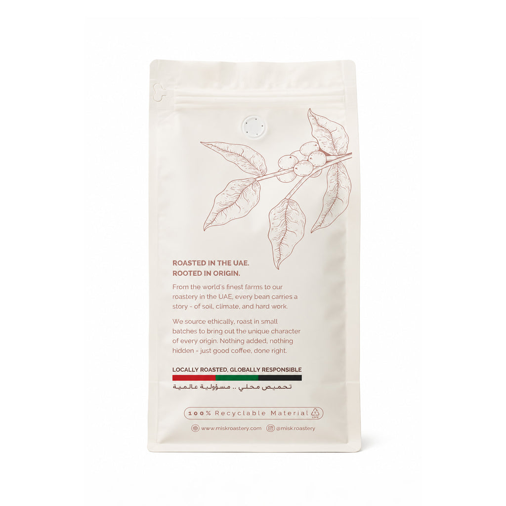 Misk Papua New Guinea Coffee Beans | Rich Chocolate & Spice | 1 kg