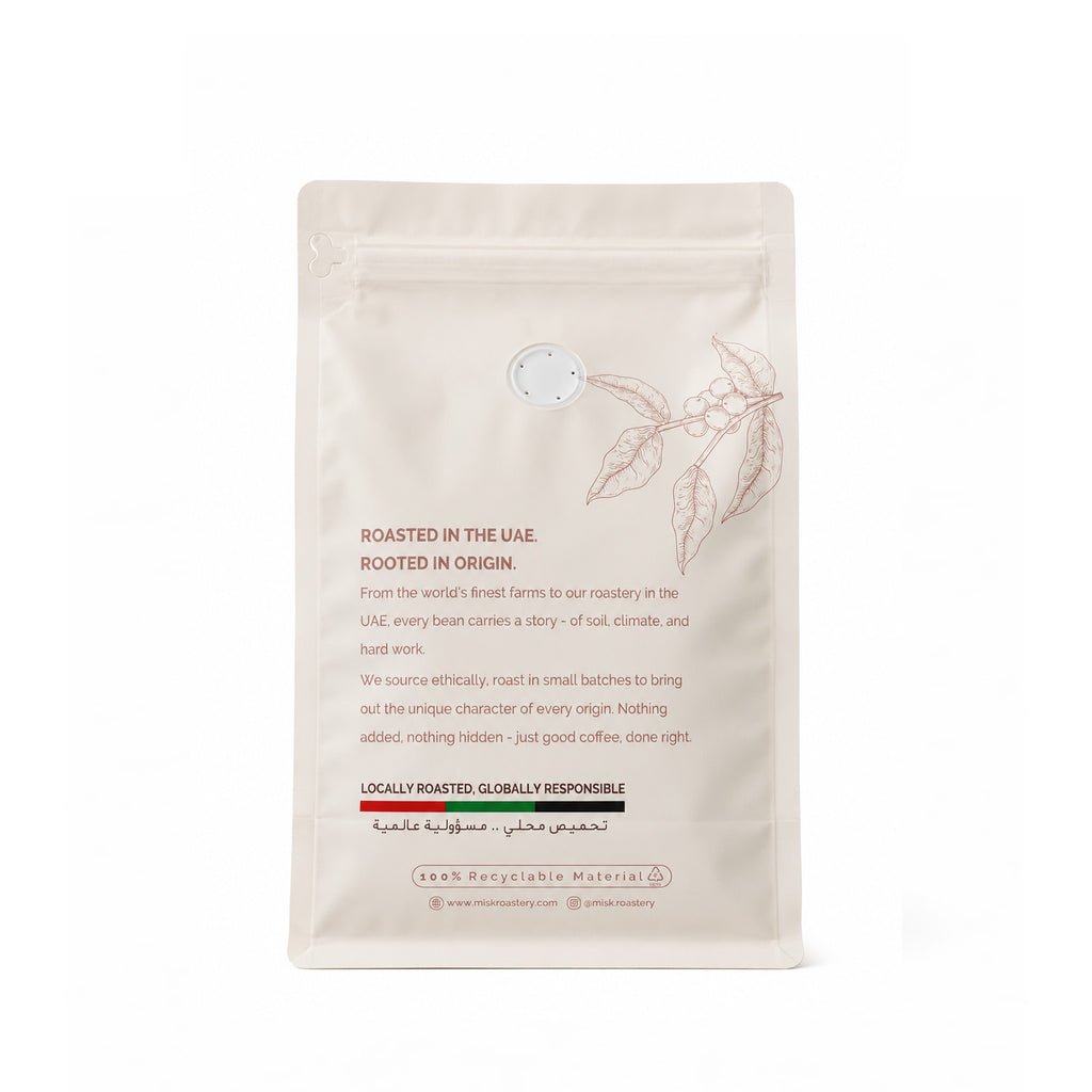 MISK Italian Filter Ground Coffee | 100% Arabica | Medium Roast | 250g