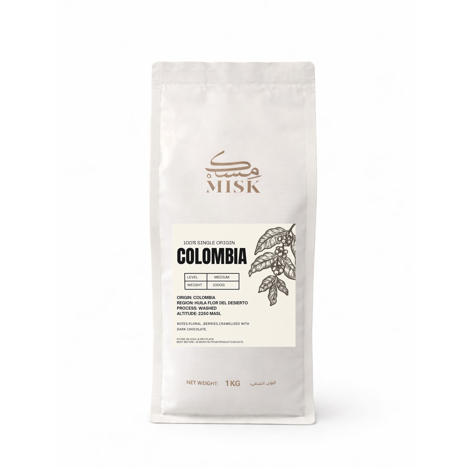 MISK Colombia Flor del Desierto Whole Coffee Beans | Medium Roast | 1 kg