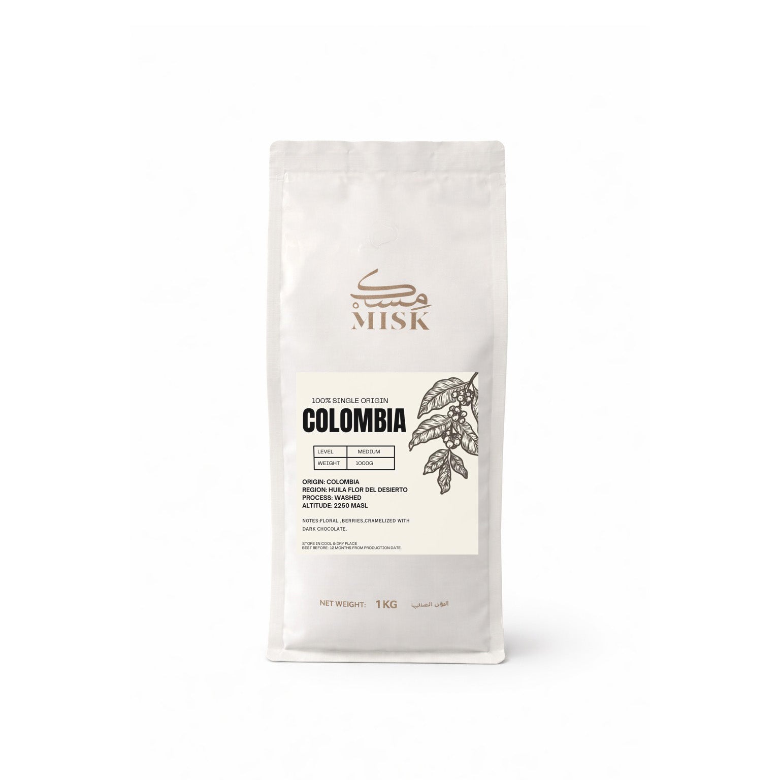 Misk Colombia Washed Coffee Beans 1 kg