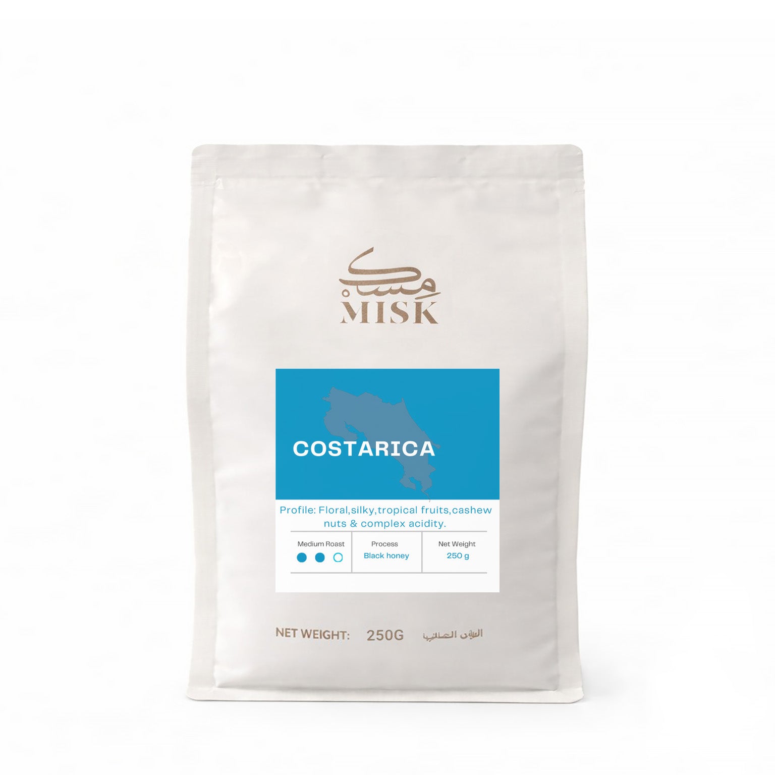 MISK Costa Rica Filter Ground Coffee | Fruit & Nuts | Black Honey Process | 250g