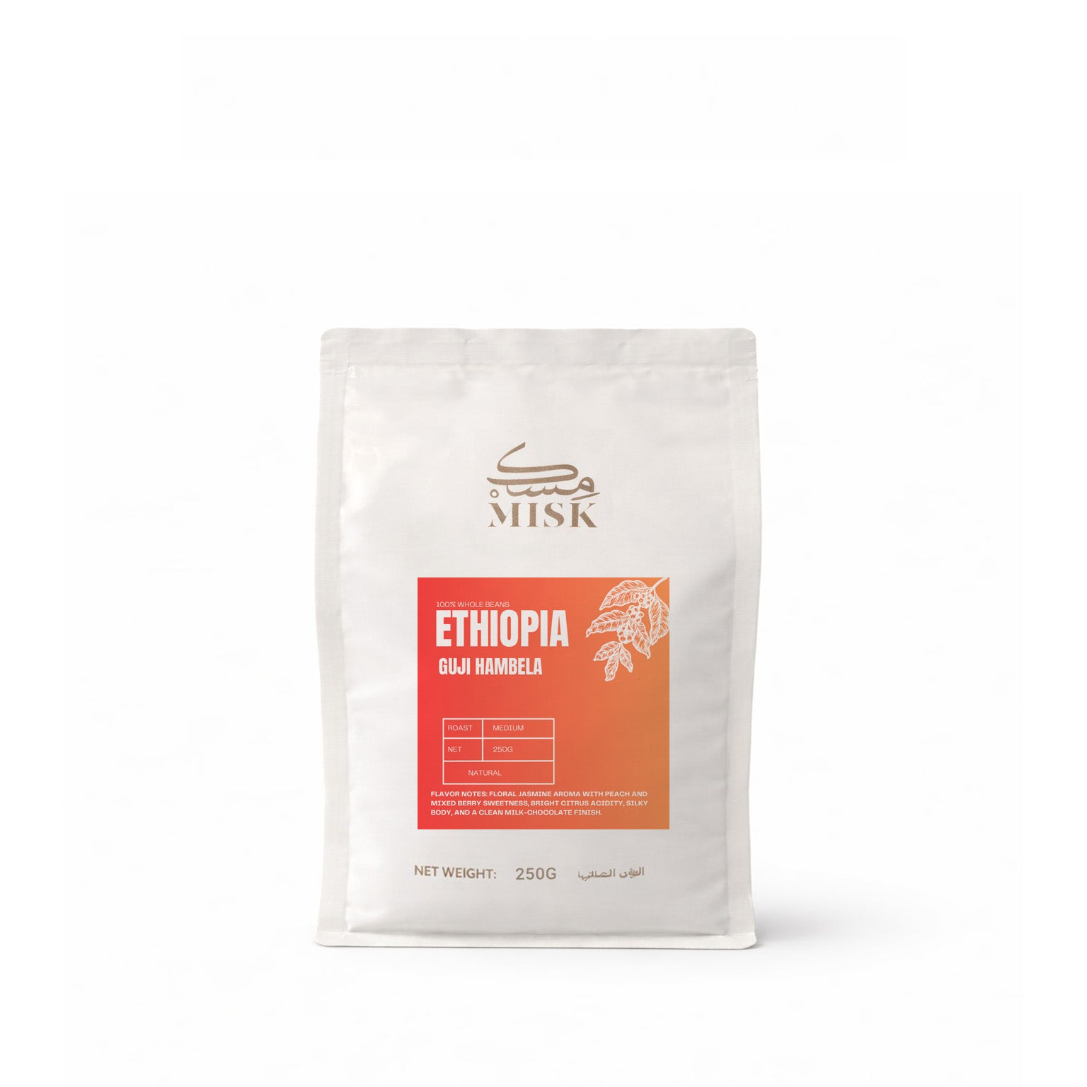 Misk Ethiopia Guji Hambella Coffee Beans 250g