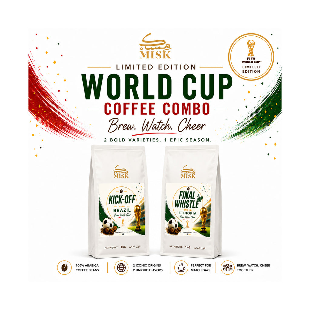 Misk Limited Edition World Cup Coffee Combo (Pack of 2 x 1 kg)