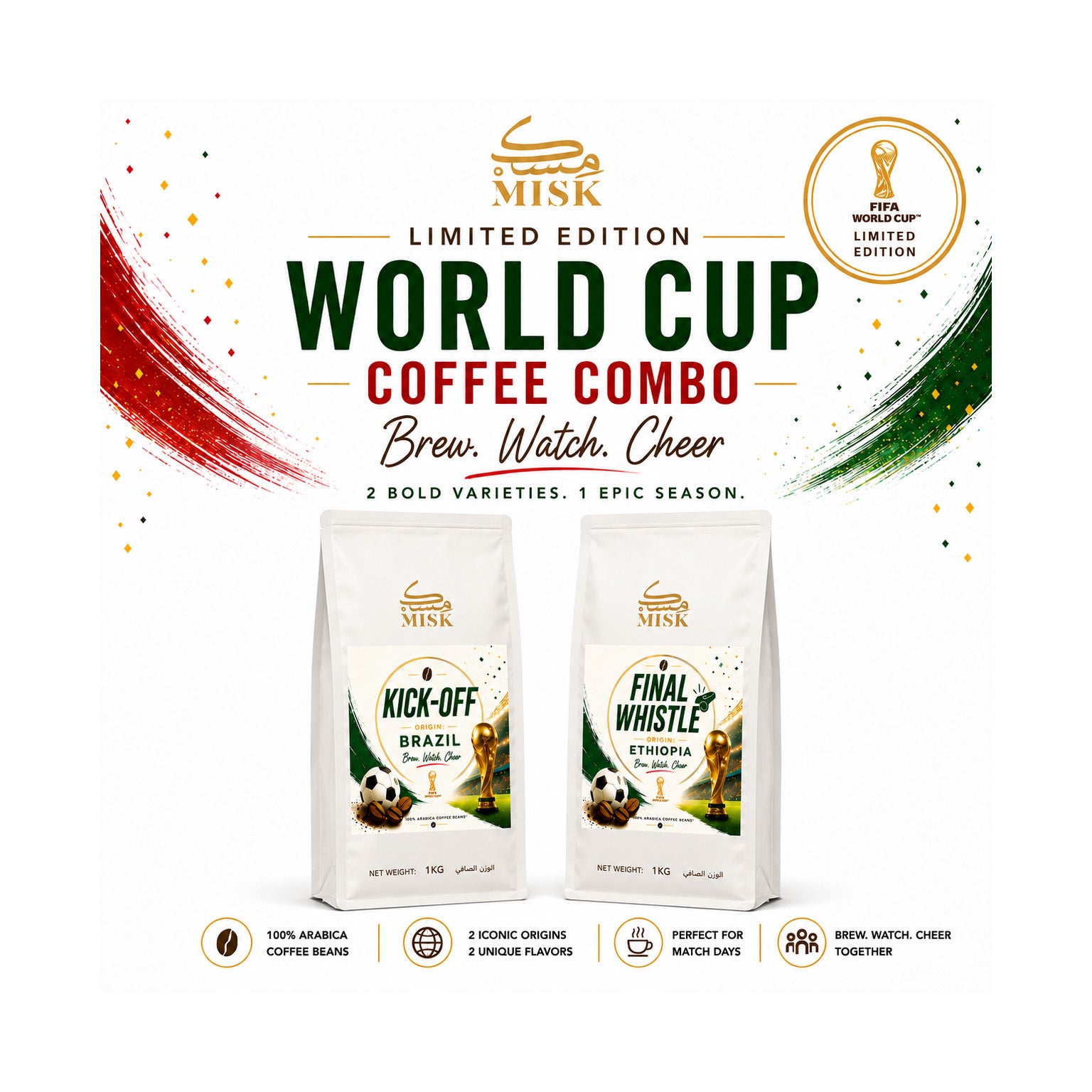 Misk Limited Edition World Cup Coffee Combo (Pack of 2 x 1 kg)