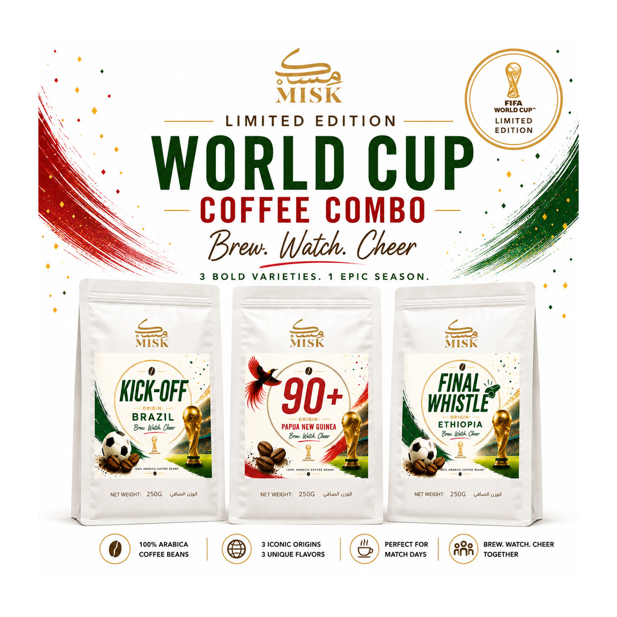 Misk Limited Edition World Cup Coffee Combo (Pack of 3 x 250g)