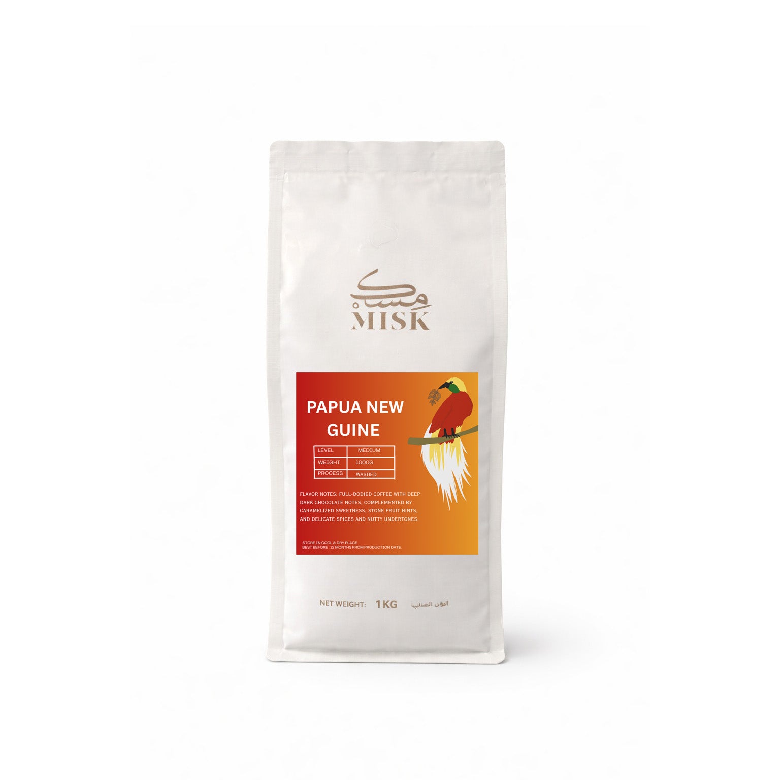 Misk Papua New Guine Coffee Beans 1 kg
