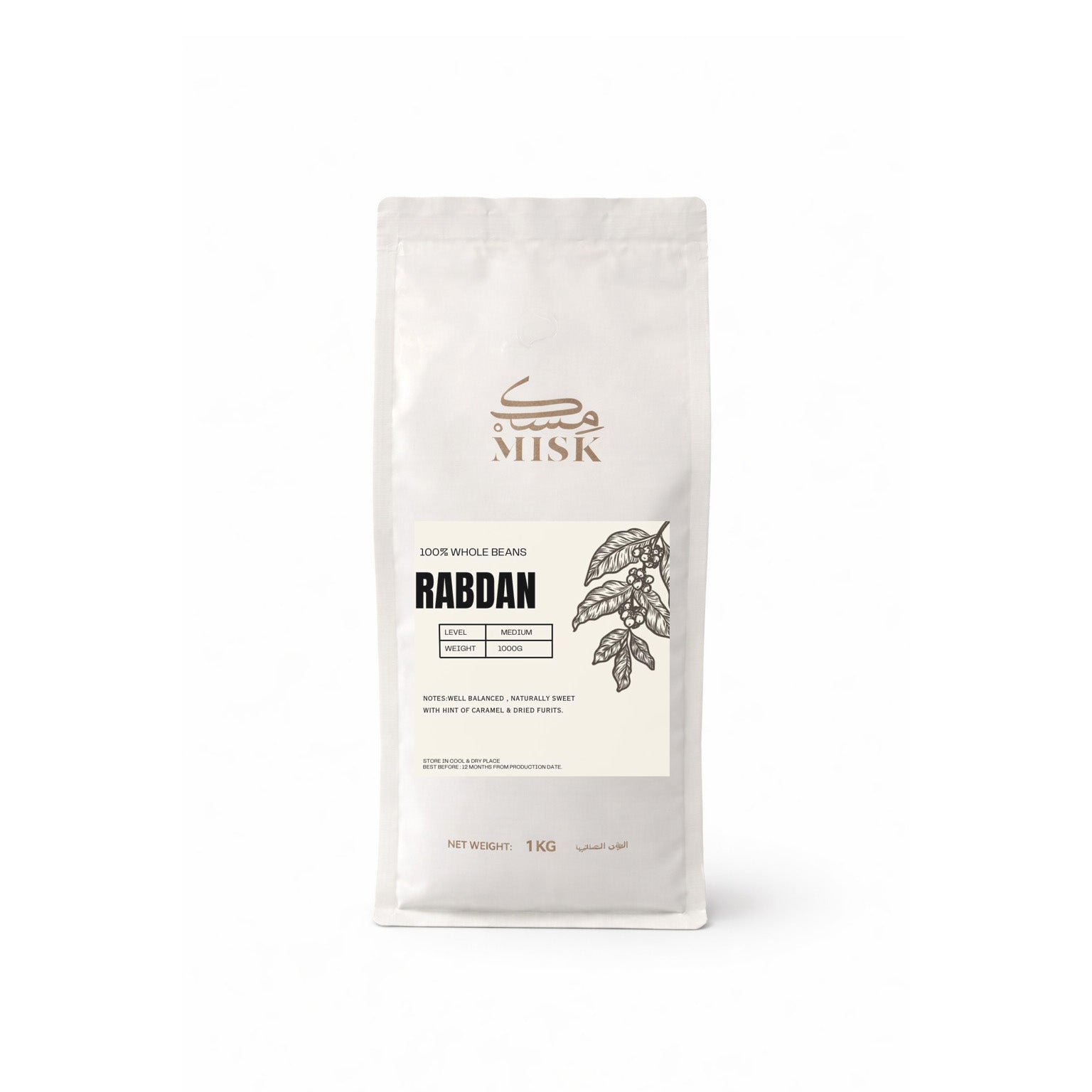 Misk Rabdan Blend Coffee Beans 1 kg
