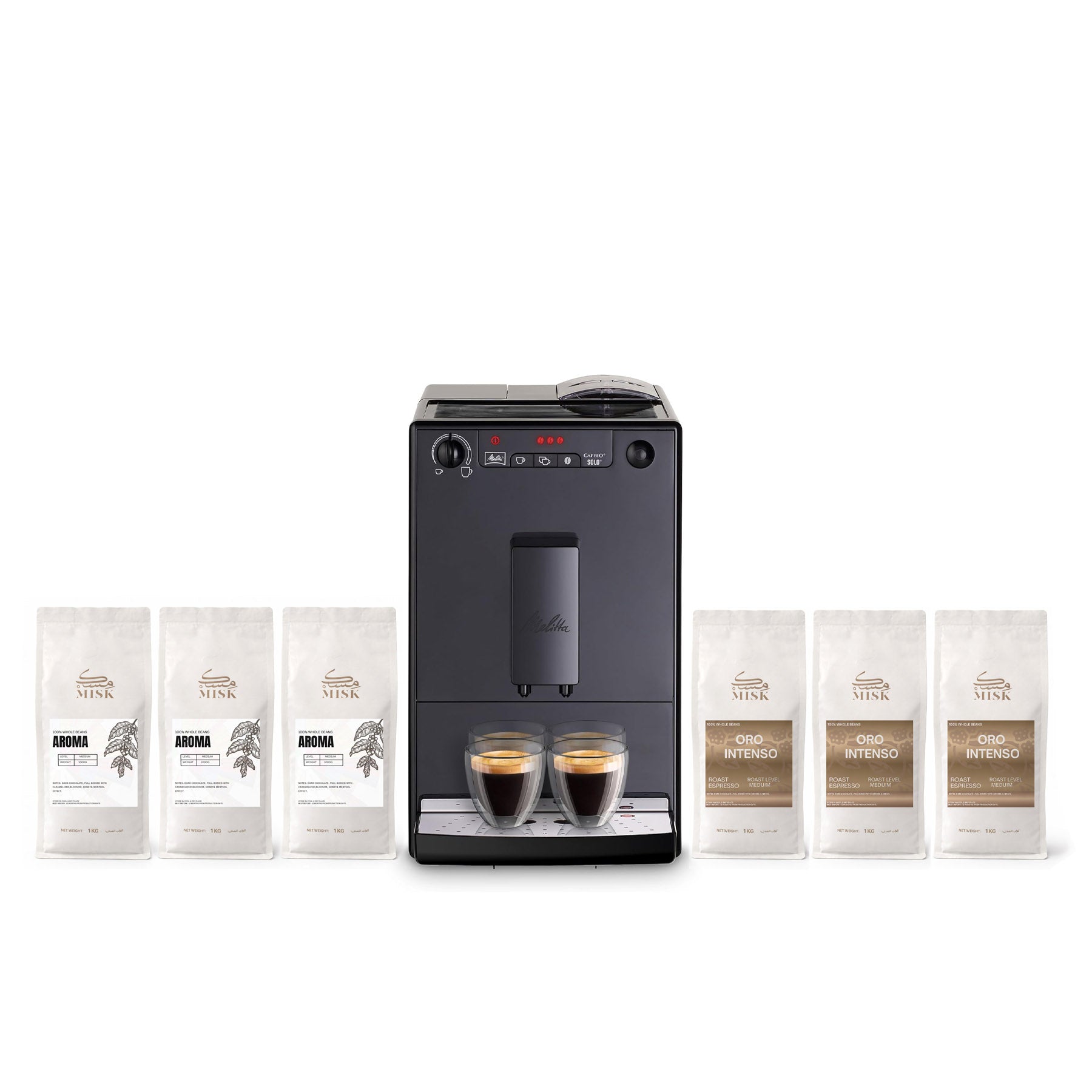 Combo: Melitta Solo Espresso Machine + 3Kg Aroma + 3Kg Oro Intenso Coffee
