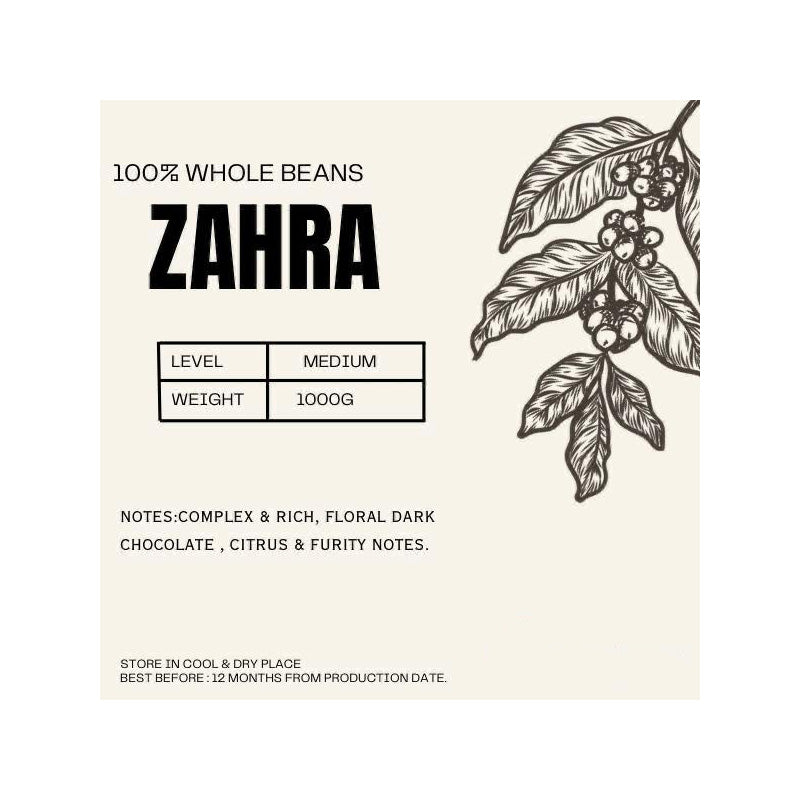 Misk Zahra Signature Blend Coffee Beans 1 kg